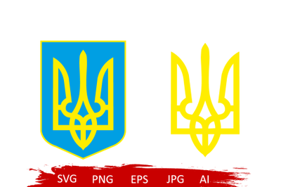 Coat Arms Ukraine, Free Ukraine, Ukrainian
