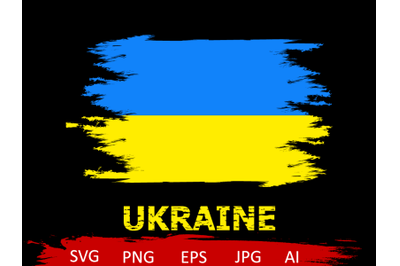 Ukrainian flag. Free and Strong Ukraine