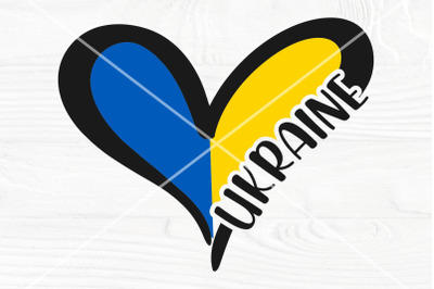 Ukraine SVG | Peace svg | Stand with Ukraine svg | Ukraine cut file