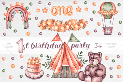 First birthday party, Watercolor Clipart PNG