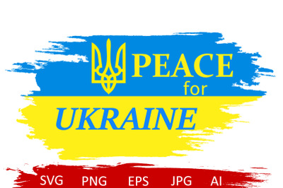 Peace for Ukraine, Ukrainian Flag