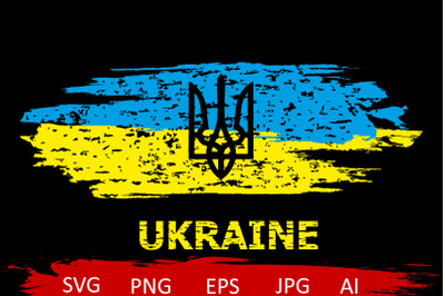 Distressed Ukraine Flag, Coat Arms Ukraine