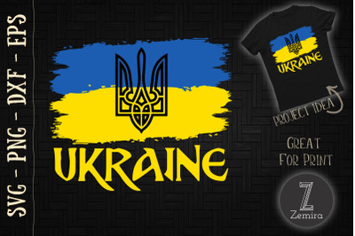 Ukraine Ukrainian Flag