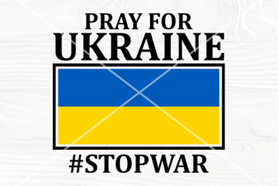Pray for Ukraine SVG | Ukraine flag svg cut file