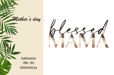 Mother&#039;s Day sublimation