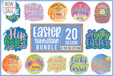 Easter Submission Bundle