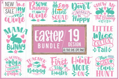 Easter Bundle