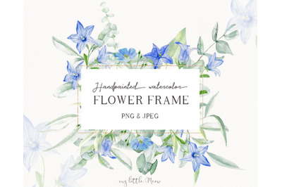 Summer watercolor frame #w121