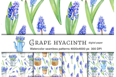 Watercolor Spring Grape Hyacinth digital paper pack. Easter, garden