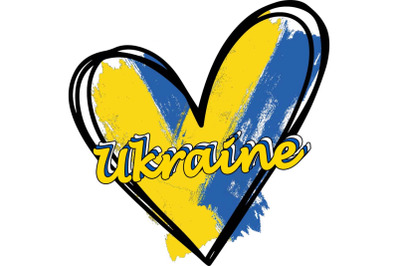 Ukraine Heart Ukraine Flag Sublimation