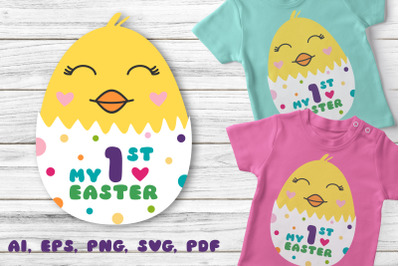 My 1st easter SVG, Easter SVG, My First Easter