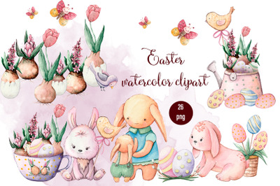 Easter watercolor clipart, Bunny