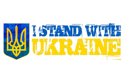 Sayings I Stand With Ukraine Sublimation