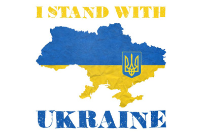 I Stand With Ukraine Land Sublimation