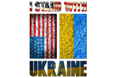 American Ukraine Flag Sublimation