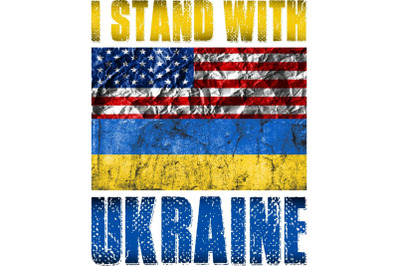 I Stand With Ukraine American Sublimation