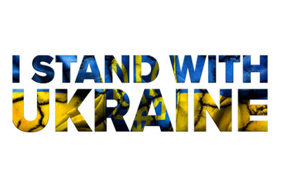 I Stand With Ukraine Pattern Sublimation