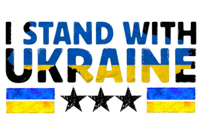 I Stand With Ukraine Sayings Sublimation