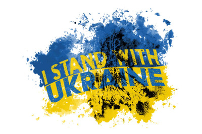 I Stand With Ukraine Sublimation