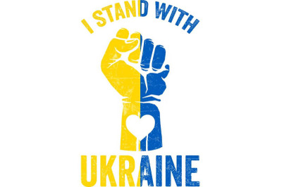 I Stand With Ukraine Heart Sublimation