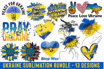 Patriotic Ukraine Bundle Sublimation