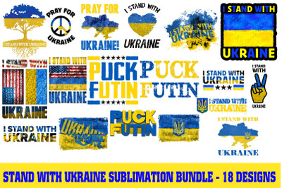 18 Files Of Ukraine Quotes Sublimation