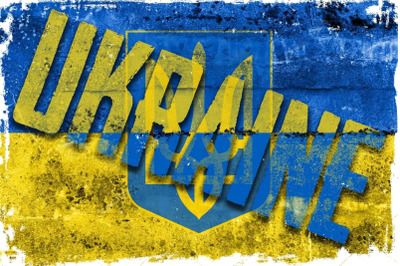 Ukraine Word Art Sublimation