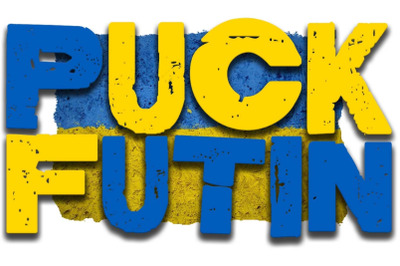 Puck Futin Ukraine Flag Sublimation