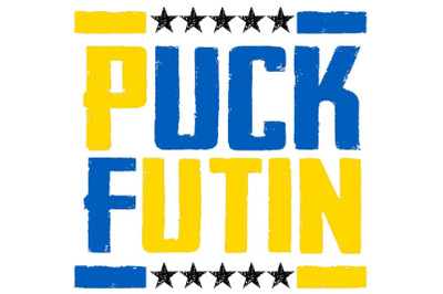 Puck Futin Ukraine Sublimation