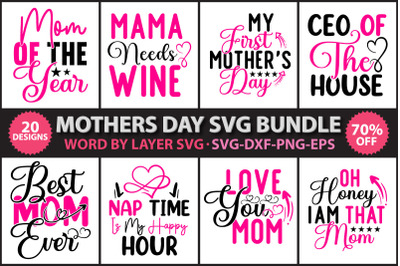 Mothers Day SVG Bundle, mom life svg, Mother&#039;s Day, mama svg, Mommy an