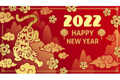 Chinese new year poster. Gold tiger greeting card&2C; asian culture&2C; wint