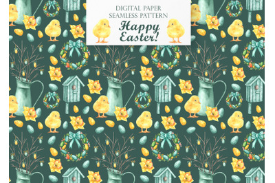 Easter watercolor digital paper, seamless pattern. Chicken, Easter egg
