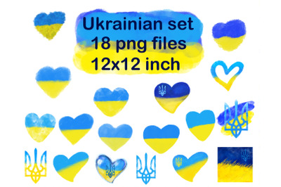 Ukrainian Set Art I Stand With Ukraine Flag Blue And Yellow Pray