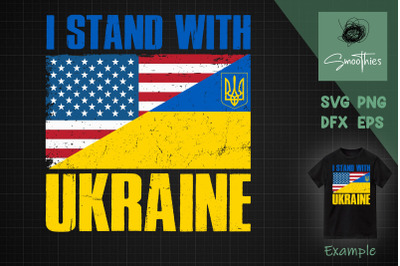 Ukraine Svg I Stand With Ukraine