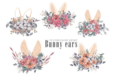 Watercolor Easter bunny ears clipart- 5 PNG FILES