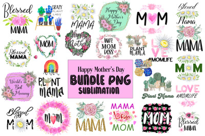 Mother&#039;s Day Sublimation Designs