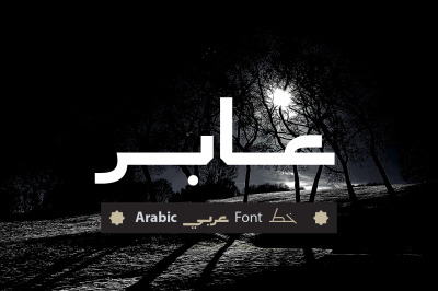 Aaber - Arabic Typeface