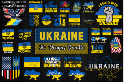 Stand With Ukraine Design Bundle