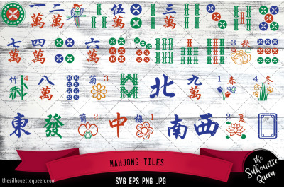 Mahjong Tiles Silhouette Vector SVG