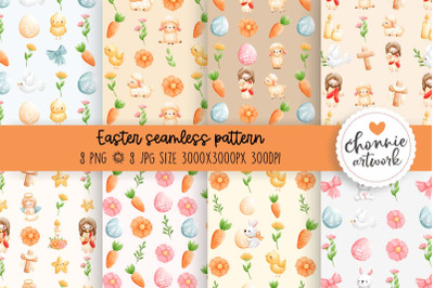 Easter seamless pattern, Easter background, Easter pattern. seamless p