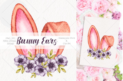 Watercolor Easter Bunny ears / Watercolor Print and Clip Art