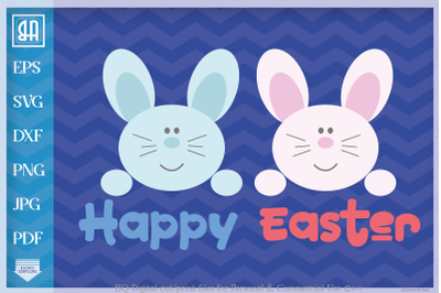 Easter Bunnies SVG, Happy Easter cut files