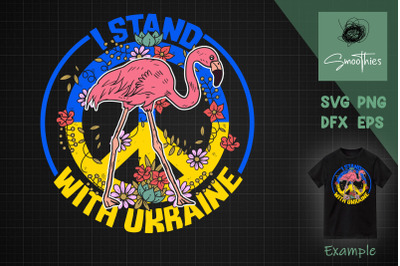 Flamingo I Stand With Ukraine Support