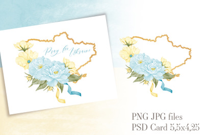 Ukraine Map Blue Yellow Peace Love Watercolor Sublimation Card