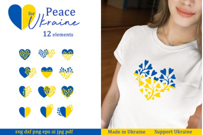 Ukraine SVG | Peace love svg | T-shirt design I Support Ukraine sublim