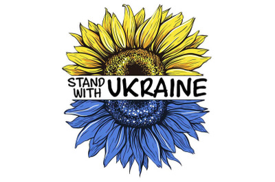 Sunflower Stand With Ukraine Sublimation