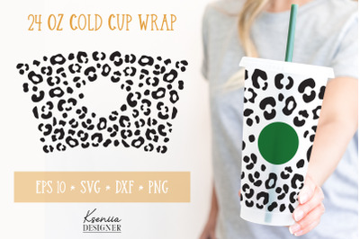 Leopard Pint&nbsp;Cold Cup SVG With Hole