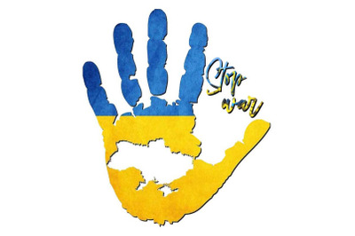 Stop War Ukraine Hand Sublimation