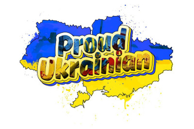 Proud Ukrainian Sublimation