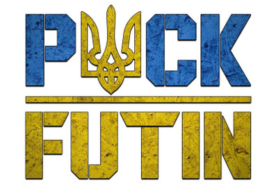 Puck Futin Ukraine Sublimation